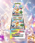 Pokémon TCG – JAPAN: „Terastal Festival ex” Booster Box