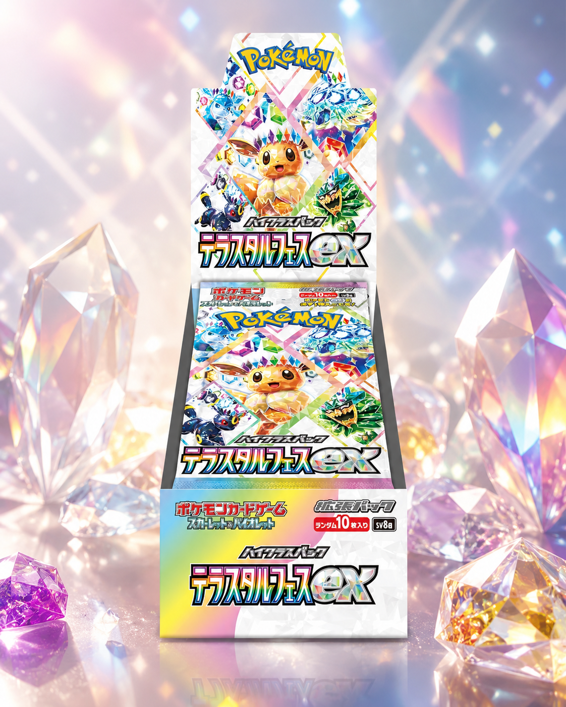 Pokémon TCG – JAPAN: „Terastal Festival ex” Booster Box