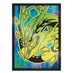 Pokémon TCG: Mega Evolution - Delta Reign - Elite Trainer Box