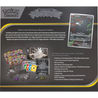 Pokemon TCG: Pitch Black – Elite Trainer Box