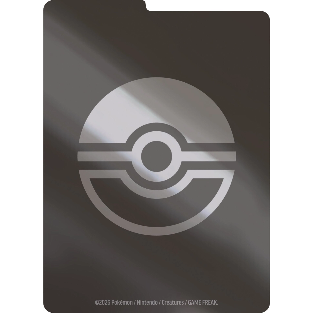 Pokemon TCG: Pitch Black – Elite Trainer Box
