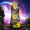 Pokémon TCG MEGA Dream EX Booster Box JPN